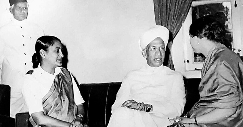 s radhakrishnan s radhakrishnan